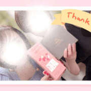 ヒメ日記 2026/04/05 17:55 投稿 みき 梅田人妻秘密倶楽部