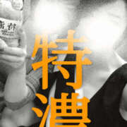 ヒメ日記 2026/04/06 03:00 投稿 みき 梅田人妻秘密倶楽部