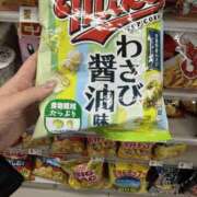 みき ありがと！！！ 梅田人妻秘密倶楽部