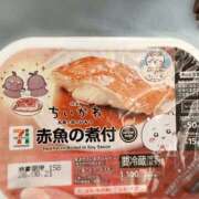 ヒメ日記 2026/08/17 12:15 投稿 みき 梅田人妻秘密倶楽部