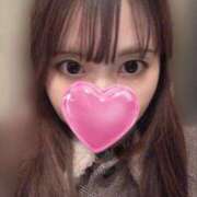 ゆな お礼 しごくなエステ