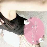 ヒメ日記 2025/01/26 16:16 投稿 ハク 大牟田デリヘル倶楽部