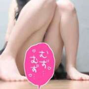 ヒメ日記 2025/02/07 16:53 投稿 ハク 大牟田デリヘル倶楽部