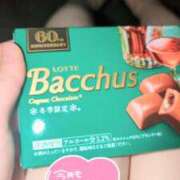 ヒメ日記 2025/02/08 00:43 投稿 ハク 大牟田デリヘル倶楽部