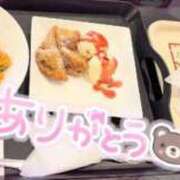 ヒメ日記 2025/02/09 09:03 投稿 ハク 大牟田デリヘル倶楽部