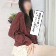 ヒメ日記 2025/02/11 23:13 投稿 ハク 大牟田デリヘル倶楽部