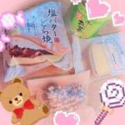 ヒメ日記 2025/02/14 12:43 投稿 ハク 大牟田デリヘル倶楽部