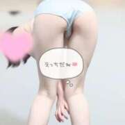 ヒメ日記 2025/02/14 19:47 投稿 ハク 大牟田デリヘル倶楽部