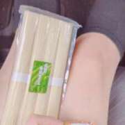 ヒメ日記 2025/02/15 12:53 投稿 ハク 大牟田デリヘル倶楽部