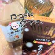 ヒメ日記 2025/02/24 00:33 投稿 ハク 大牟田デリヘル倶楽部