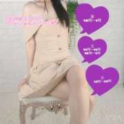 ヒメ日記 2025/03/03 23:53 投稿 ハク 大牟田デリヘル倶楽部