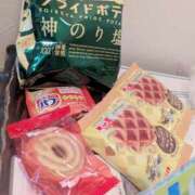 ヒメ日記 2025/04/05 16:58 投稿 ハク 大牟田デリヘル倶楽部