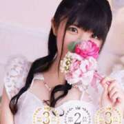 ヒメ日記 2025/05/01 16:53 投稿 ハク 大牟田デリヘル倶楽部