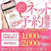 ヒメ日記 2025/05/26 21:14 投稿 ハク 大牟田デリヘル倶楽部
