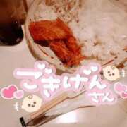 ヒメ日記 2025/06/15 19:44 投稿 ハク 大牟田デリヘル倶楽部