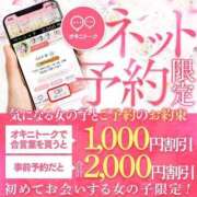 ヒメ日記 2025/07/16 23:33 投稿 ハク 大牟田デリヘル倶楽部