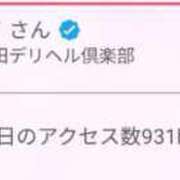 ヒメ日記 2025/08/05 11:43 投稿 ハク 大牟田デリヘル倶楽部