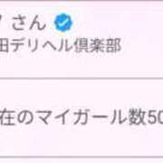 ヒメ日記 2025/10/02 19:42 投稿 ハク 大牟田デリヘル倶楽部