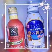 ヒメ日記 2025/04/11 19:59 投稿 とあ 甲府人妻城