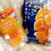 ヒメ日記 2025/04/20 10:23 投稿 とあ 甲府人妻城