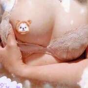 ヒメ日記 2025/04/30 19:09 投稿 とあ 甲府人妻城