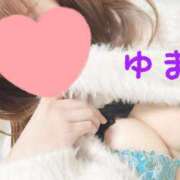 ヒメ日記 2025/02/12 09:45 投稿 ゆま 出会い系人妻ネットワーク さいたま～大宮編