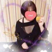 ヒメ日記 2025/01/24 18:32 投稿 せいこ ママ友倶楽部