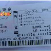ヒメ日記 2025/06/02 10:07 投稿 せいこ ママ友倶楽部