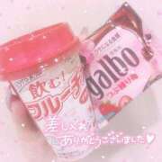 ヒメ日記 2026/04/19 15:09 投稿 スイ♪ Sナース女学園