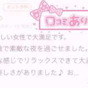 スイ♪ ｸﾁｺﾐ𝐓𝐡𝐚𝐧𝐤 𝐲𝐨𝐮❤︎ Sナース女学園