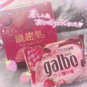 ヒメ日記 2026/06/14 15:55 投稿 スイ♪ Sナース女学園