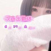 ヒメ日記 2026/06/20 19:27 投稿 スイ♪ Sナース女学園