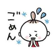 ヒメ日記 2025/07/17 07:14 投稿 うめこ 熟女家 十三店