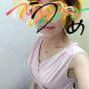 ヒメ日記 2025/07/27 23:36 投稿 うめこ 熟女家 十三店