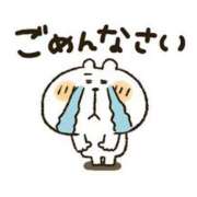 ヒメ日記 2025/08/27 11:17 投稿 うめこ 熟女家 十三店