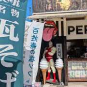 ヒメ日記 2025/10/19 12:16 投稿 うめこ 熟女家 十三店