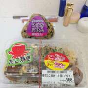 ヒメ日記 2025/11/05 14:04 投稿 うめこ 熟女家 十三店