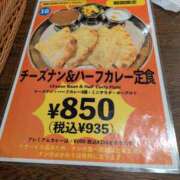 ヒメ日記 2025/12/17 16:14 投稿 うめこ 熟女家 十三店