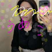 ヒメ日記 2026/01/24 12:14 投稿 うめこ 熟女家 十三店