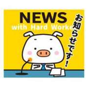 ヒメ日記 2026/04/17 11:40 投稿 うめこ 熟女家 十三店