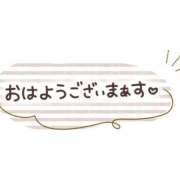ヒメ日記 2026/05/22 08:41 投稿 ゆずる スピードエコ梅田店