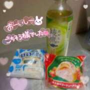 ヒメ日記 2025/01/17 14:08 投稿 あやめ RIZE（リゼ）