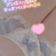 ヒメ日記 2025/01/17 16:08 投稿 あやめ RIZE（リゼ）