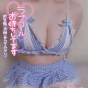 ヒメ日記 2025/01/28 01:18 投稿 あやめ RIZE（リゼ）