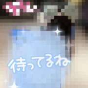 ヒメ日記 2025/03/26 12:28 投稿 あやめ RIZE（リゼ）