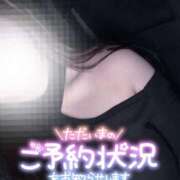 ヒメ日記 2025/04/02 21:32 投稿 あやめ RIZE（リゼ）