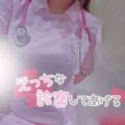 ヒメ日記 2025/04/16 18:48 投稿 あやめ RIZE（リゼ）