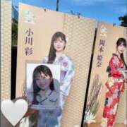 ヒメ日記 2025/09/09 00:28 投稿 あやめ RIZE（リゼ）