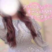 ヒメ日記 2025/09/24 12:48 投稿 あやめ RIZE（リゼ）