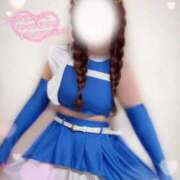 ヒメ日記 2025/09/24 17:48 投稿 あやめ RIZE（リゼ）